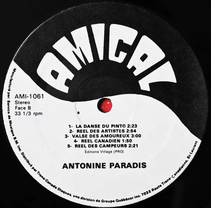 Antonine Paradis : Antonine Paradis (LP, Album)