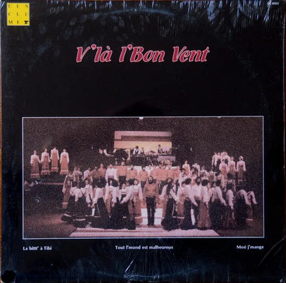 V'là L'Bon Vent : V'là L'Bon Vent (LP, Album)