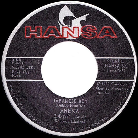 Aneka : Japanese Boy (7")