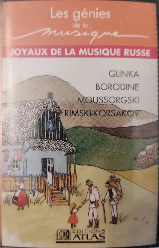 Various : Joyaux De La Musique Russe (Cass, Comp)