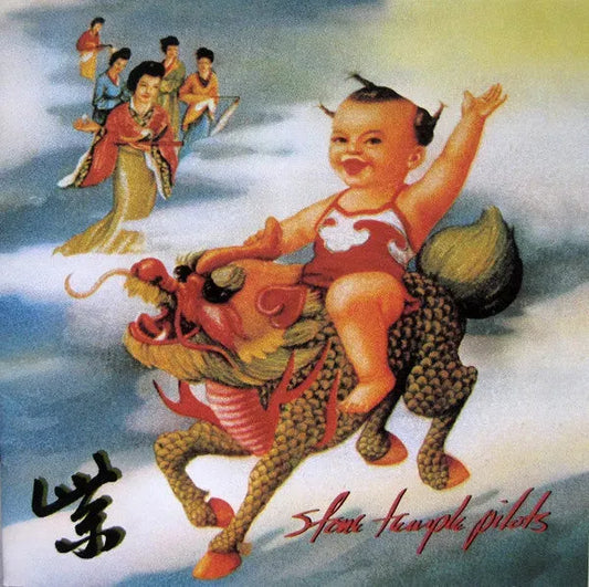 Stone Temple Pilots : Purple (CD, Album, Club, RE)