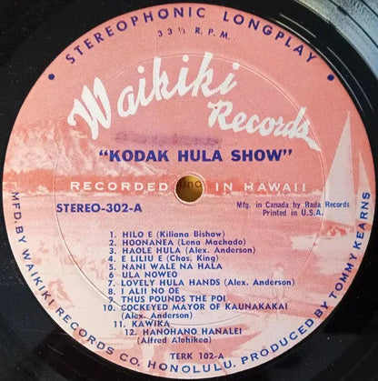 Louise Akeo And Her Royal Hawaiian Girls : Hawaiian Music From The Kodak Hula Show (LP)