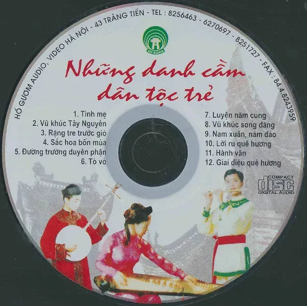 Various : Những Danh Cầm Dân Tộc Trẻ (CD)