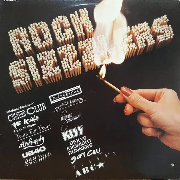 Various : Rock Sizzzlers (LP, Comp)