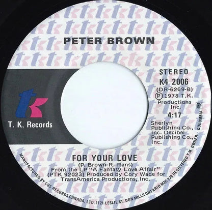 Peter Brown (2) : Dance With Me (7", Single)