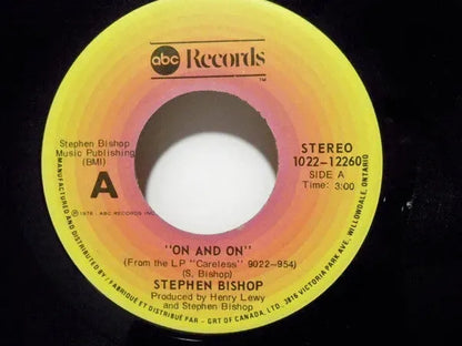 Stephen Bishop : On And On (7")