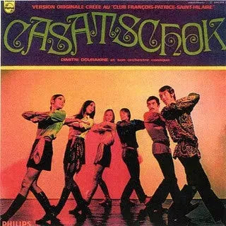 Dimitri Dourakine Und Sein Orchester : Casatschok (LP, Album)