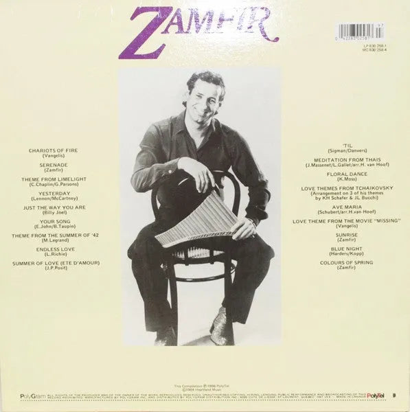 Zamfir* : The Magic Of Zamfir (LP, Comp)