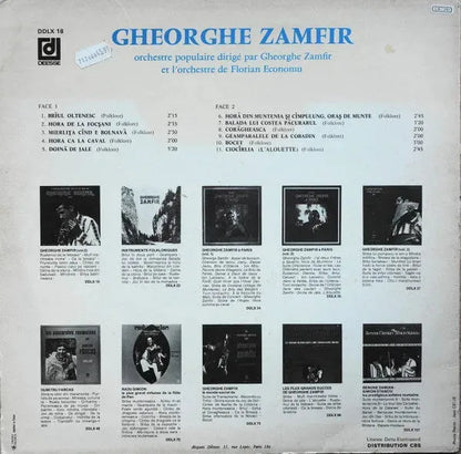 Gheorghe Zamfir : L'Extraordinaire Flûte De Pan De Gheorghe Zamfir (Son Premier Disque Enregistré En Roumanie) (LP, Album, RE)