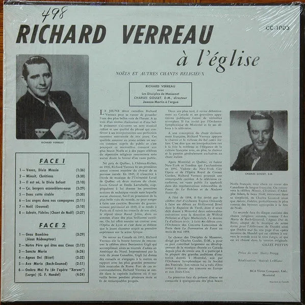 Richard Verreau : À L'Église  (LP, Album, Mono)