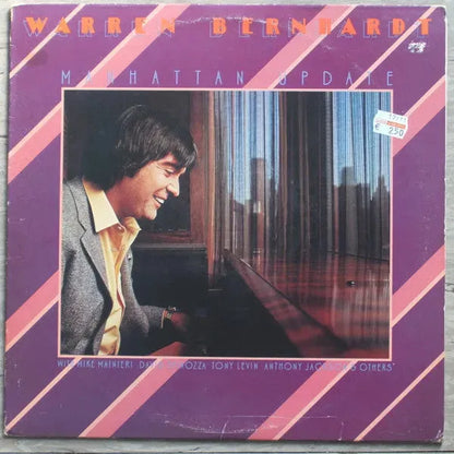 Warren Bernhardt : Manhattan Update (LP, Album)