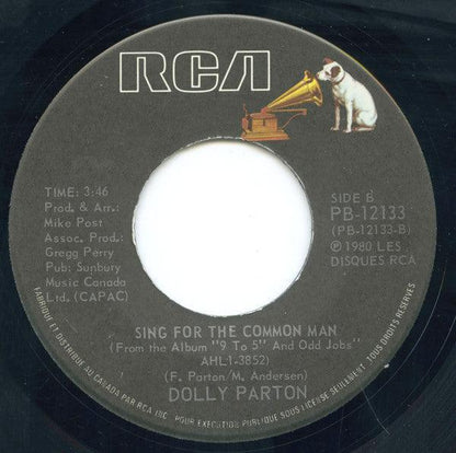 Dolly Parton - 9 To 5 (7", Single) - 75music