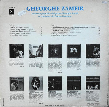 Gheorghe Zamfir - L'Extraordinaire Flûte De Pan De Gheorghe Zamfir (Son Premier Disque Enregistré En Roumanie) (LP, Album, RE) - 75music
