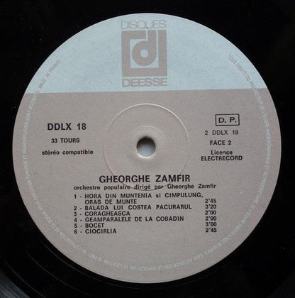 Gheorghe Zamfir - L'Extraordinaire Flûte De Pan De Gheorghe Zamfir (Son Premier Disque Enregistré En Roumanie) (LP, Album, RE) - 75music