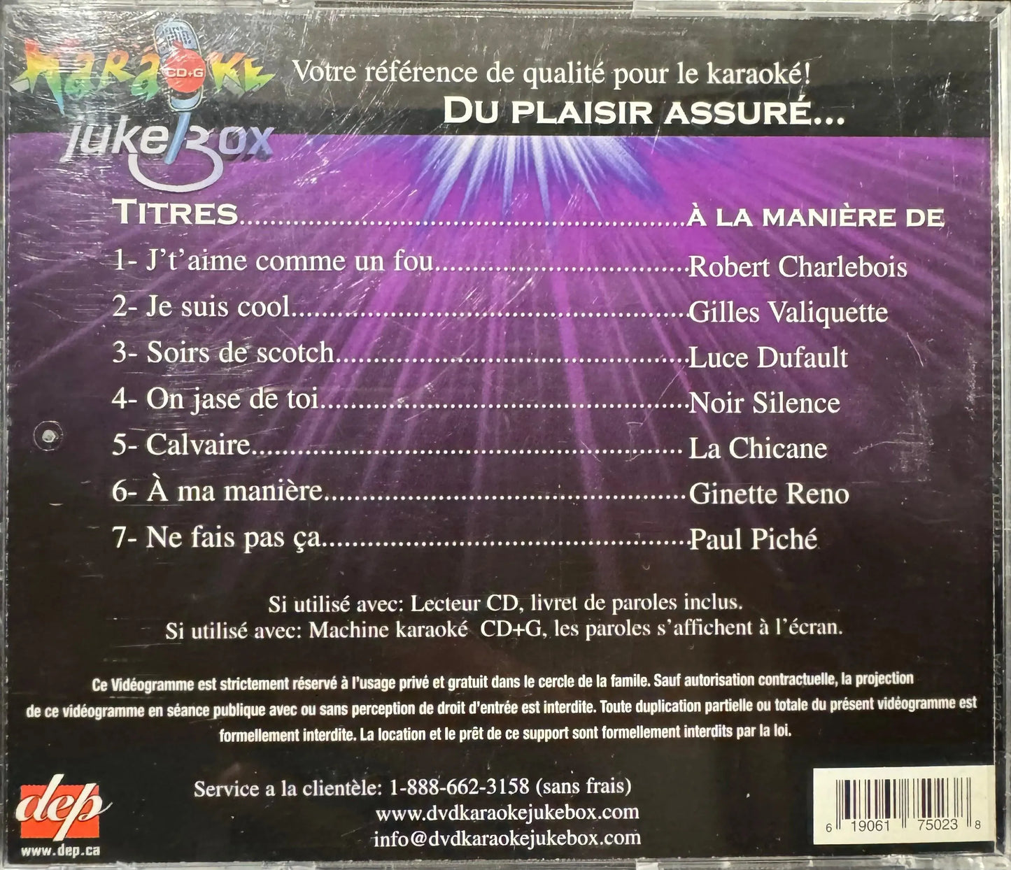 Karaoké Juke-Box Vol. 2 (CD+G)