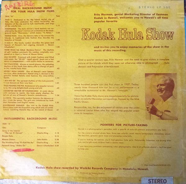 Louise Akeo And Her Royal Hawaiian Girls - Hawaiian Music From The Kodak Hula Show (LP) - 75music