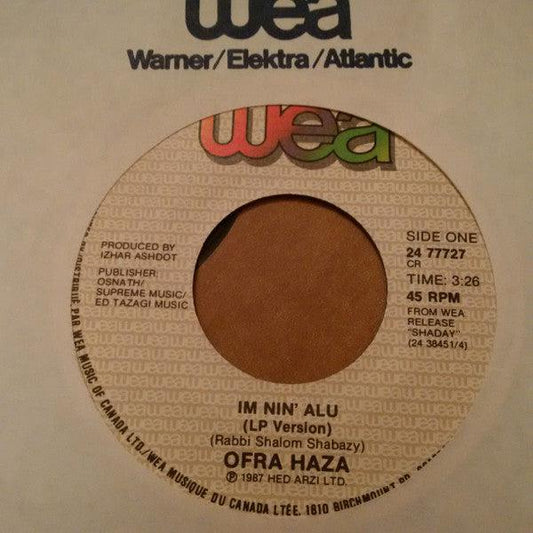 Ofra Haza - Im Nin'Alu (7") - 75music