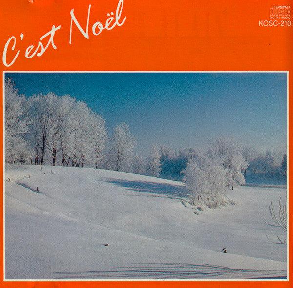 Sweet People / Sweet People - C'est Noël (CD, Album, RE) - 75music