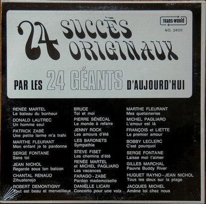 Various - 24 Succès Originaux -24 Géants d'aujourd'hui (LP, Comp) - 75music